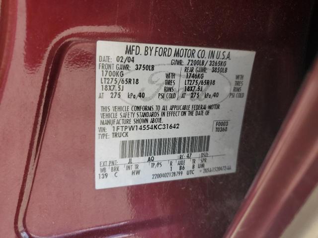 1FTPW14554KC31642 - 2004 FORD F150 SUPERCREW MAROON photo 12