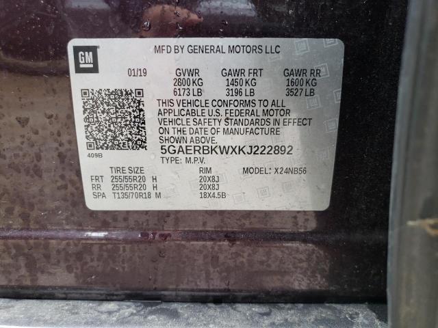 5GAERBKWXKJ222892 - 2019 BUICK ENCLAVE ESSENCE 紫色 照片 13