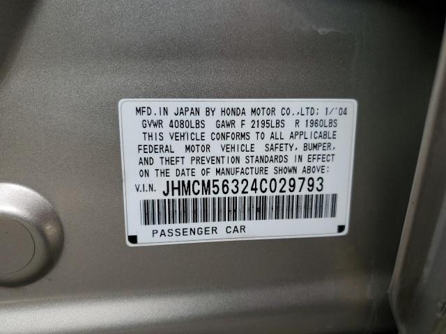 JHMCM56324C029793 - 2004 HONDA ACCORD LX TAN photo 12