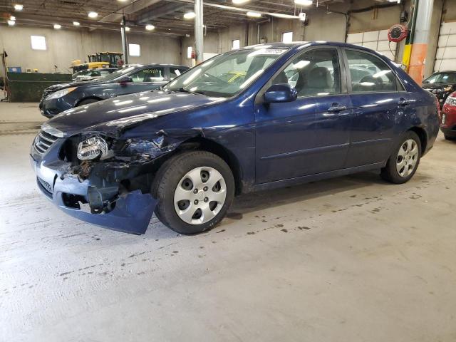 KNAFE121685564769 - 2008 KIA SPECTRA EX BLUE photo 1