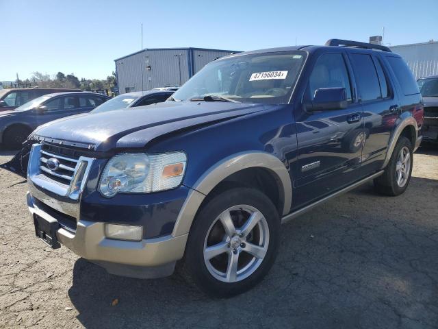 1FMEU74E88UA39508 - 2008 FORD EXPLORER EDDIE BAUER BLUE photo 1