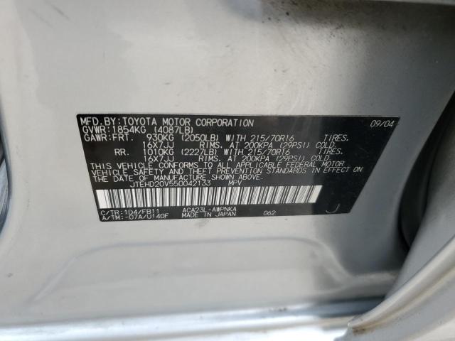 JTEHD20V550042133 - 2005 TOYOTA RAV4 SILVER photo 12