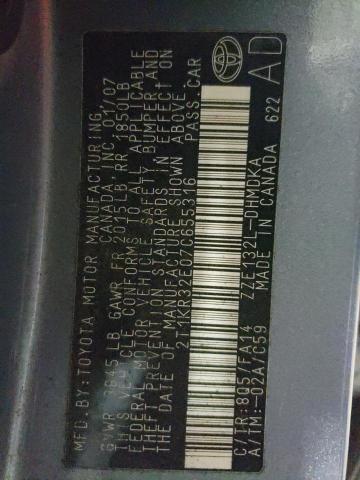 2T1KR32E07C655316 - 2007 TOYOTA MATRIX XR Bleu photo 12