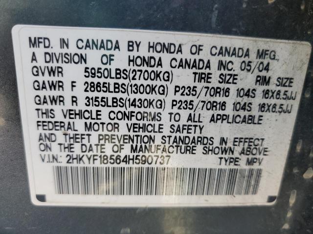 2HKYF18564H590737 - 2004 HONDA PILOT EXL GRAY photo 12