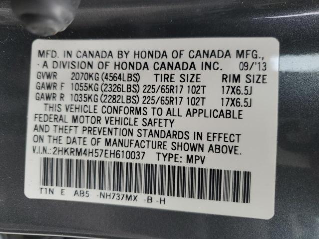 2HKRM4H57EH610037 - 2014 HONDA CR-V EX GRAY photo 13