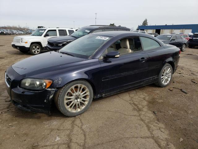 YV1MC68257J013312 - 2007 VOLVO C70 T5 BLUE photo 1