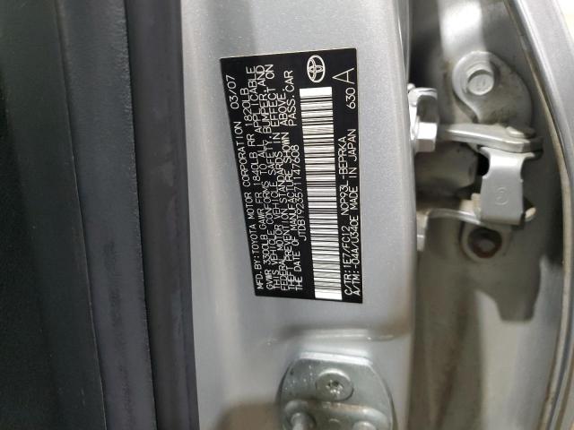 JTDBT923571147608 - 2007 TOYOTA YARIS SILVER photo 12