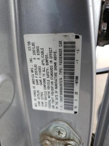 1HGCP368X8A087274 - 2008 HONDA ACCORD EXL SILVER photo 12