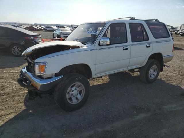 JT3VN29V7S0046952 - 1995 TOYOTA 4RUNNER VN29 SR5 WHITE photo 1