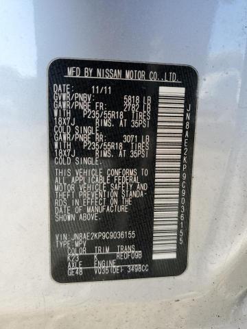 JN8AE2KP9C9036155 - 2012 NISSAN QUEST S SILVER photo 14