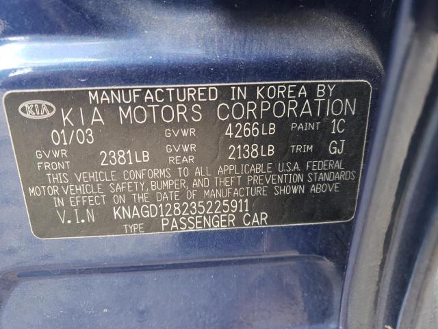 KNAGD128235225911 - 2003 KIA OPTIMA LX BLUE photo 12