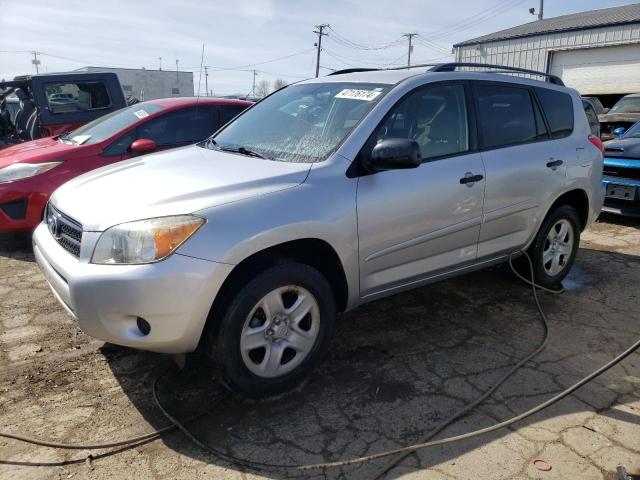 JTMZD33V685100459 - 2008 TOYOTA RAV4 SILVER photo 1