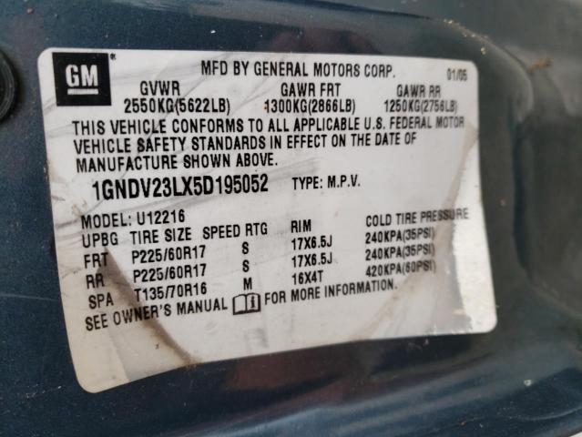 1GNDV23LX5D195052 - 2005 CHEVROLET UPLANDER LS 蓝色 照片 10