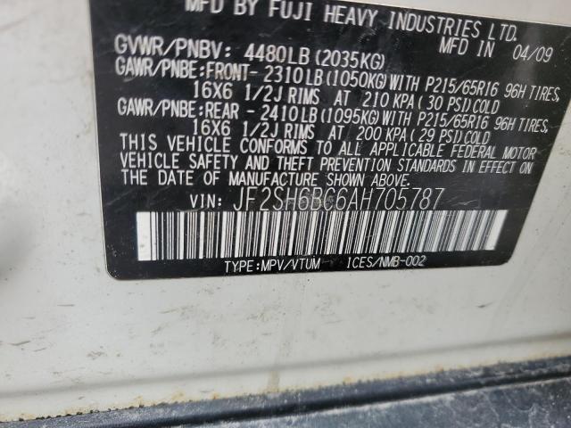 JF2SH6BC6AH705787 - 2010 SUBARU FORESTER XS Білий фото 12