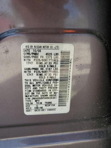 JN8AS58V59W439351 - 2009 NISSAN ROGUE S GRAY photo 13