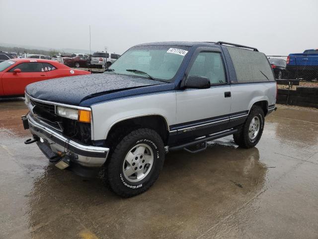 1GNEK18KXRJ367319 - 1994 CHEVROLET BLAZER K1500 TWO TONE photo 1