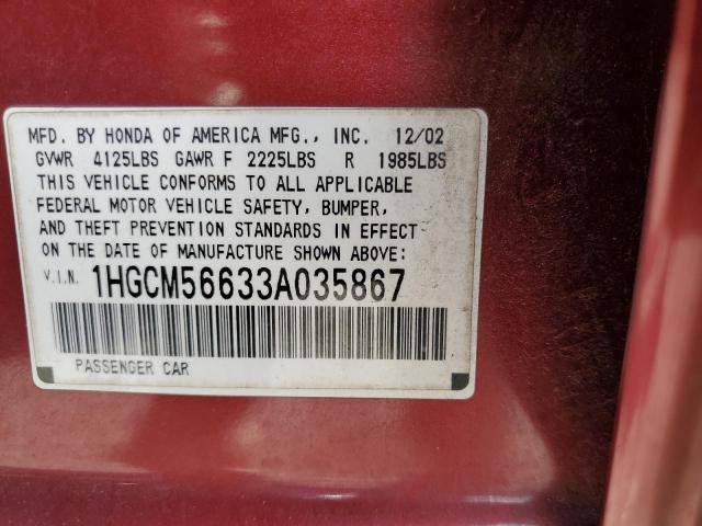 1HGCM56633A035867 - 2003 HONDA ACCORD EX RED photo 12