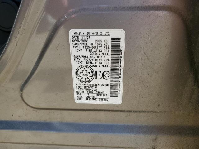 JN8AS58V38W125390 - 2008 NISSAN ROGUE S GRAY photo 13