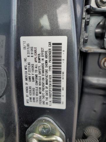 1HGCP2F37CA181829 - 2012 HONDA ACCORD LX GRAY photo 12