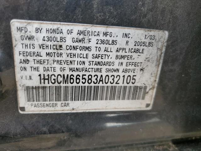 1HGCM66583A032105 - 2003 HONDA ACCORD EX BLACK photo 12