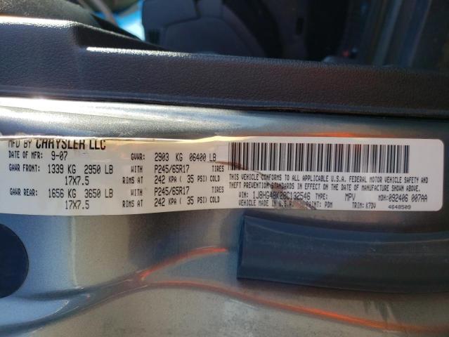 1J8HG48K28C132546 - 2008 JEEP COMMANDER SPORT Մոխրագույն լուսանկար 13