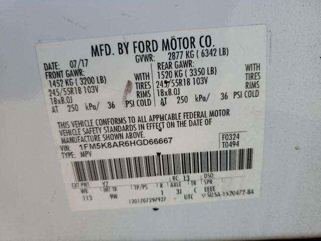 1FM5K8AR6HGD66667 - 2017 FORD EXPLORER POLICE INTERCEPTOR 白色 照片 14