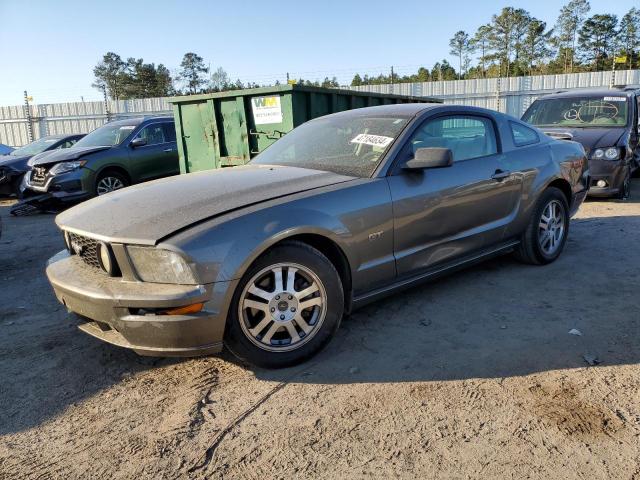 1ZVFT82H555114781 - 2005 FORD MUSTANG GT GRAY photo 1