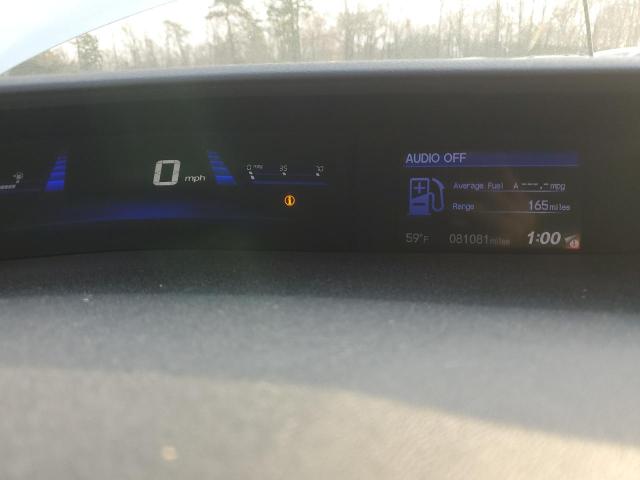 19XFB2F91DE009292 - 2013 HONDA CIVIC EXL თეთრი ფოტო 9