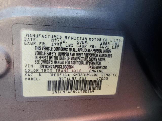 3N1CN7AP8CL930564 - 2012 NISSAN VERSA S GRAY photo 13