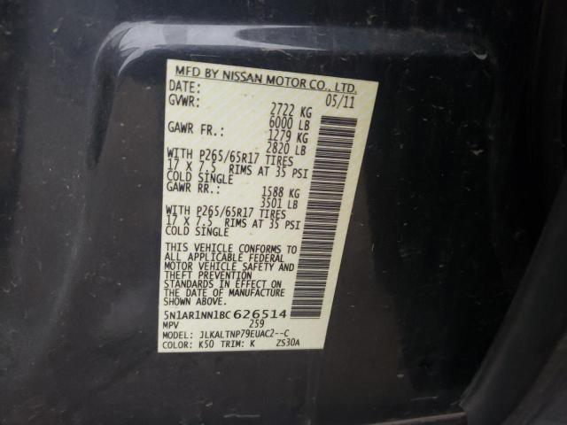 5N1AR1NN1BC626514 - 2011 NISSAN PATHFINDER S ნაცრისფერი ფოტო 13