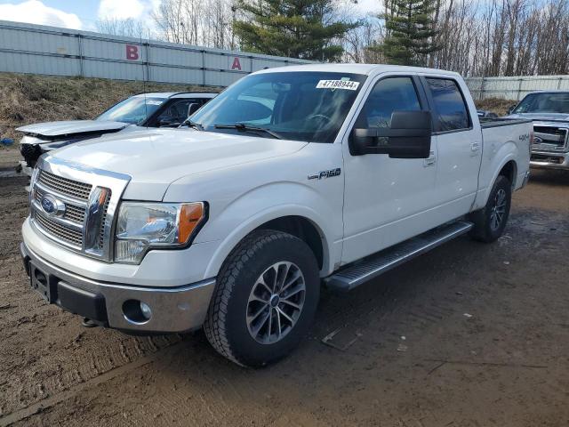 1FTFW1EF7BFC04533 - 2011 FORD F150 SUPERCREW WHITE photo 1