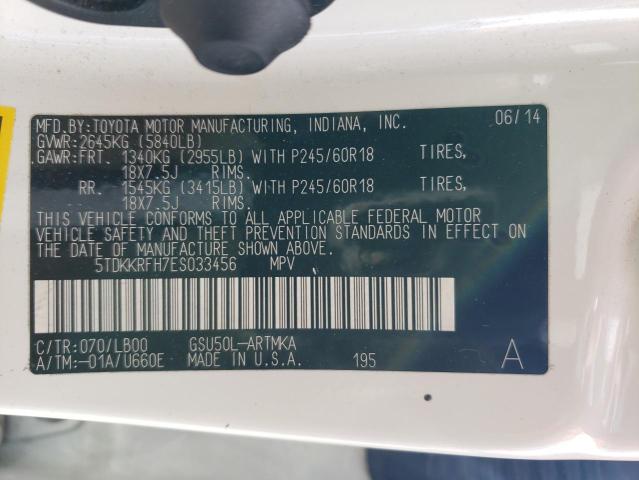 5TDKKRFH7ES033456 - 2014 TOYOTA HIGHLANDER XLE 白色 照片 13