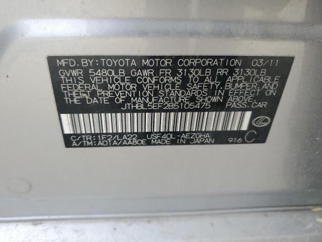 JTHBL5EF2B5105475 - 2011 LEXUS LS 460 SILVER photo 13