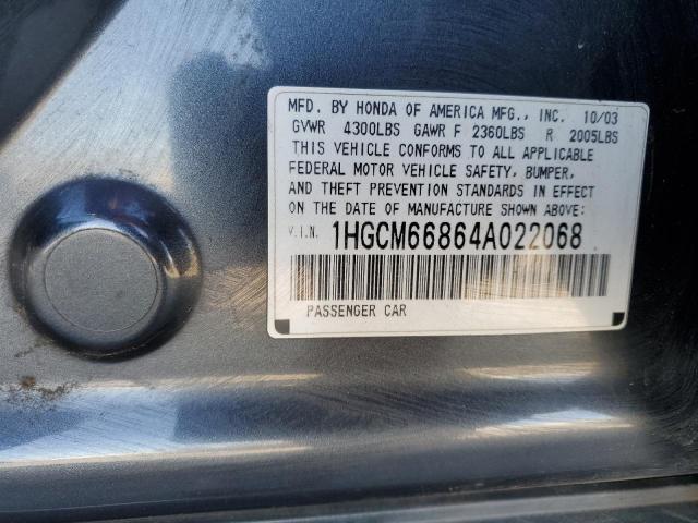 1HGCM66864A022068 - 2004 HONDA ACCORD EX CHARCOAL photo 12