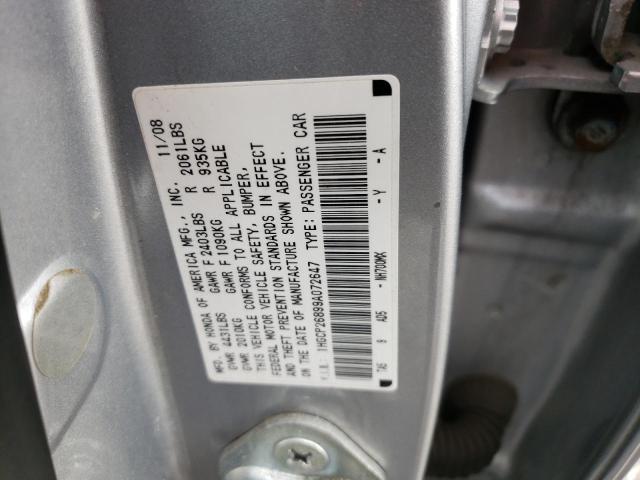 1HGCP26899A072647 - 2009 HONDA ACCORD EXL GRAY photo 13