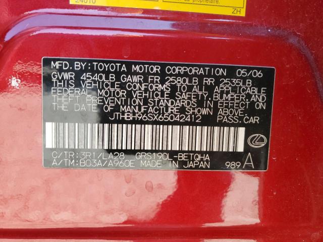 JTHBH96SX65042412 - 2006 LEXUS GS 300 RED photo 12