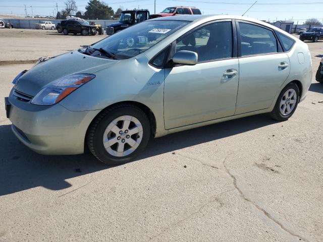 JTDKB20U767529950 - 2006 TOYOTA PRIUS GREEN photo 1