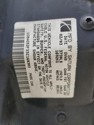 1G8AG52F33Z160303 - 2003 SATURN ION LEVEL 1 BLACK photo 12