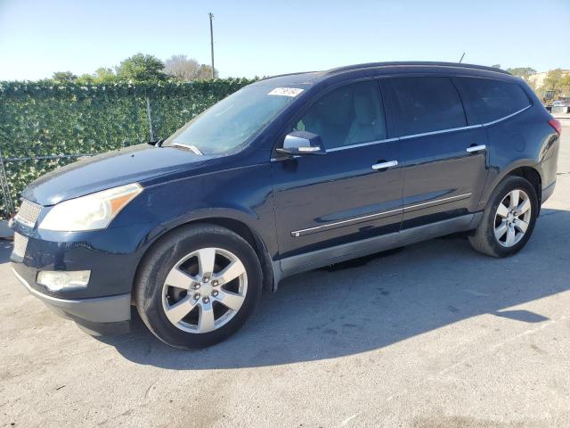 1GNER33D59S141389 - 2009 CHEVROLET TRAVERSE LTZ BLUE photo 1