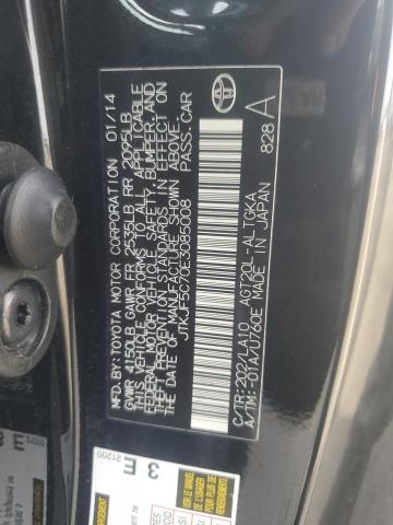 JTKJF5C70E3085008 - 2014 TOYOTA SCION TC შავი ფოტო 12