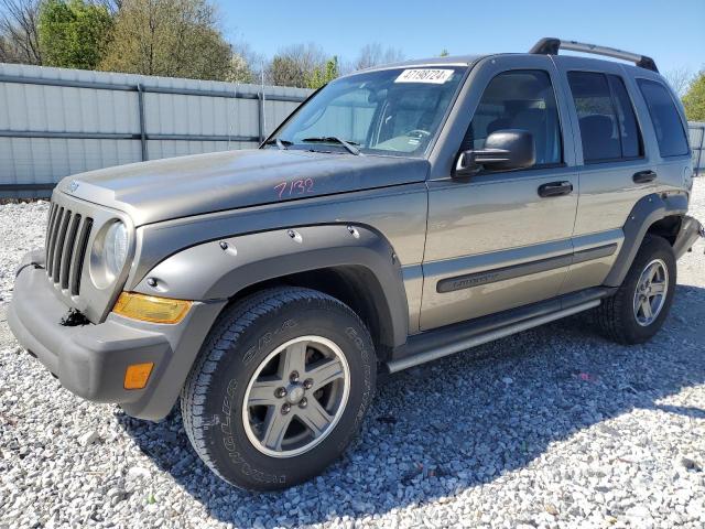 1J4GK38KX5W577293 - 2005 JEEP LIBERTY RENEGADE TAN photo 1