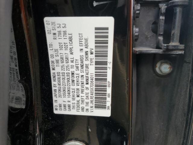 JHLRE485X7C064011 - 2007 HONDA CR-V EX BLACK photo 13