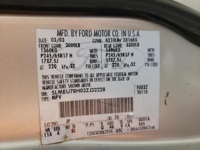 5LMEU78H03ZJ32228 - 2003 LINCOLN AVIATOR 银色 照片 10