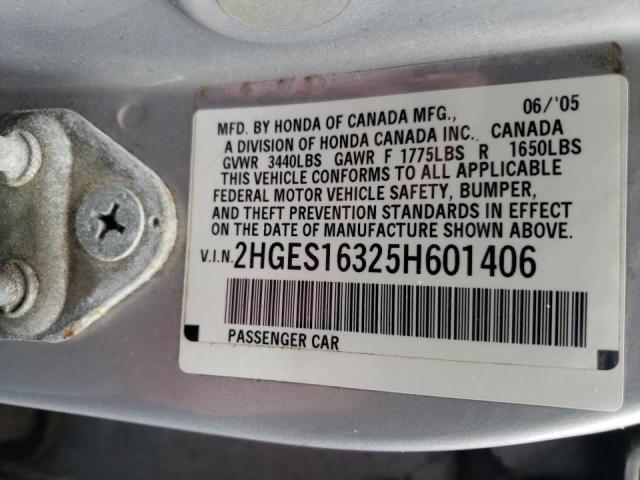 2HGES16325H601406 - 2005 HONDA CIVIC DX VP 银色 照片 12