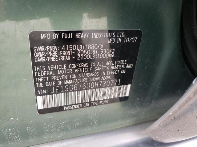 JF1SG67608H730771 - 2008 SUBARU FORESTER 2.5X LL BEAN GREEN photo 12