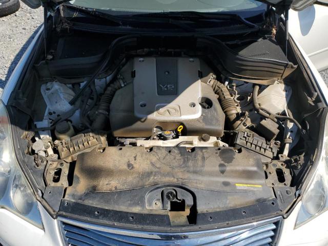 JN1AJ0HR9BM850292 - 2011 INFINITI EX35 BASE 白色 照片 11