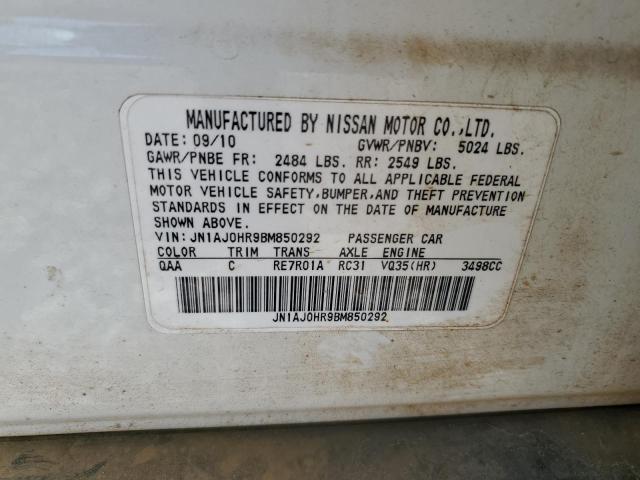JN1AJ0HR9BM850292 - 2011 INFINITI EX35 BASE 白色 照片 13