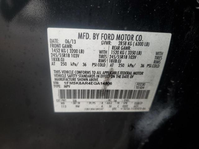 1FM5K8AR4EGA14506 - 2014 FORD EXPLORER POLICE INTERCEPTOR GRAY photo 14