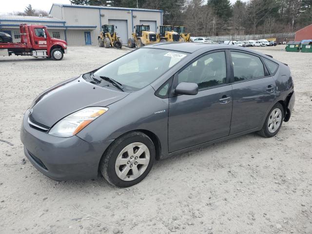 JTDKB20U183307995 - 2008 TOYOTA PRIUS GRAY photo 1