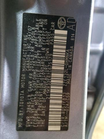 2T1KR32E67C675179 - 2007 TOYOTA COROLLA MA XR BLUE photo 13